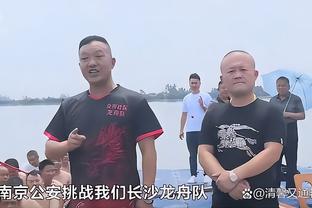 周鹏&赵睿回看克拉克森世界杯疯狂得分：如果当时在场上肯定干他